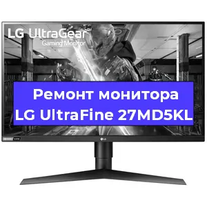 Замена конденсаторов на мониторе LG UltraFine 27MD5KL в Санкт-Петербурге